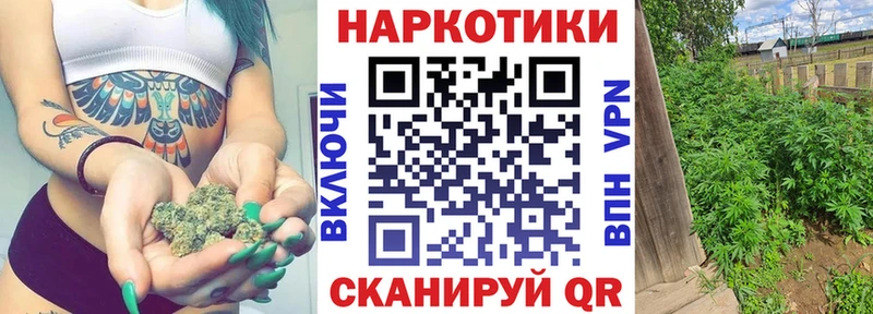 Купить Сорск Гашиш  COCAIN  Альфа ПВП  Марихуана  Мефедрон 