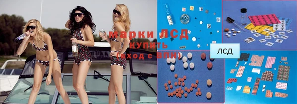 MDMA Нефтегорск