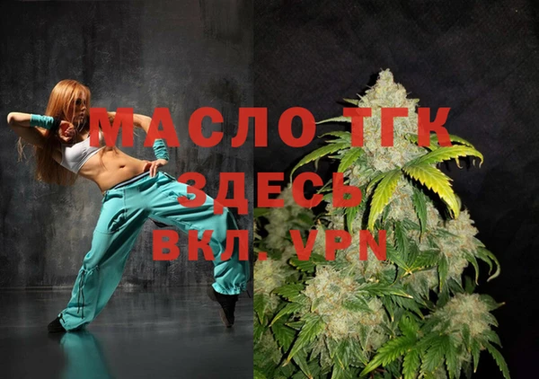 дживик Нея