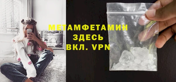 дживик Нея