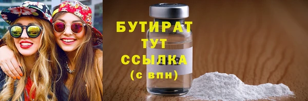 дживик Нея