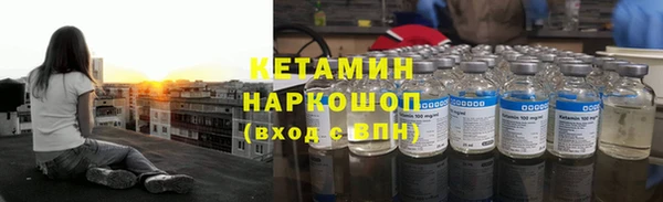 дживик Нея