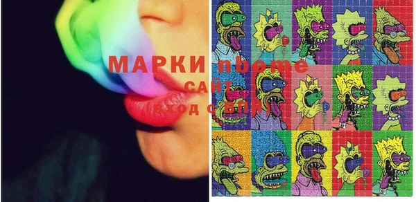 гашик Наволоки
