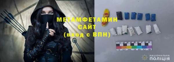 дживик Нея