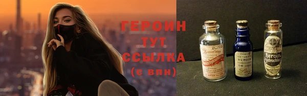 MDMA Нефтегорск