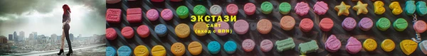 MDMA Нефтегорск