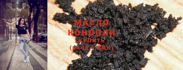 дживик Нея