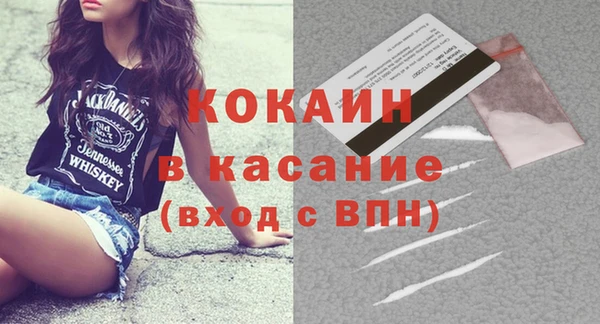 дживик Нея