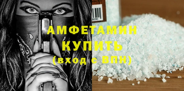дживик Нея