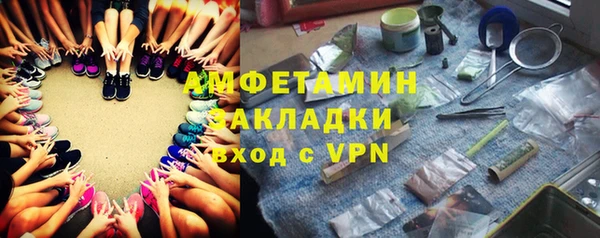 a pvp Ивантеевка
