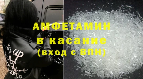 MDMA Нефтегорск