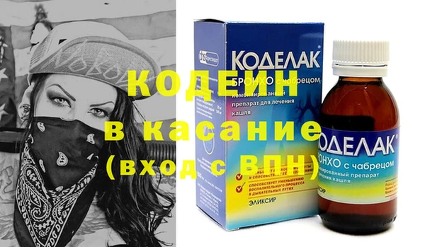 дживик Нея