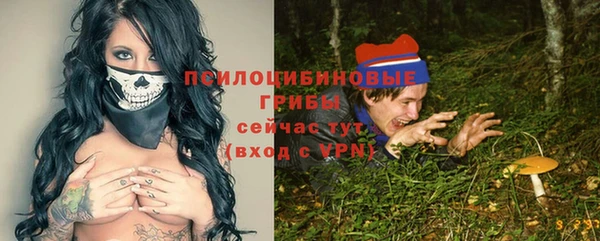 MDMA Нефтегорск
