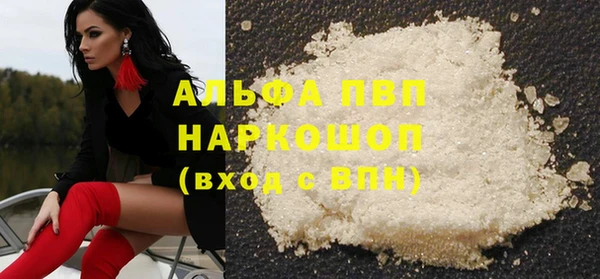 дживик Нея