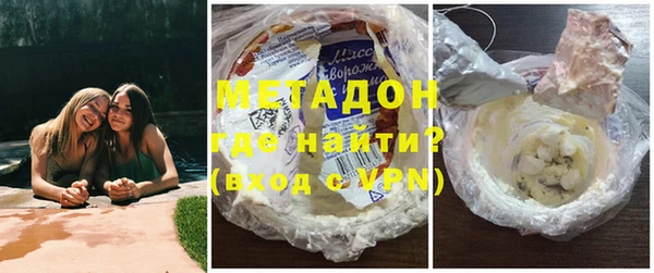 дживик Нея