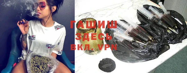 MDMA Нефтегорск
