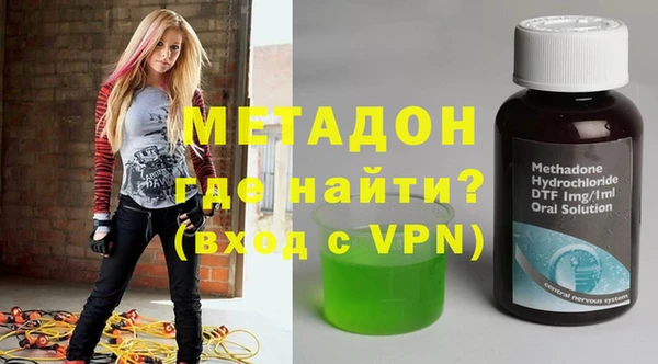 MDMA Нефтегорск