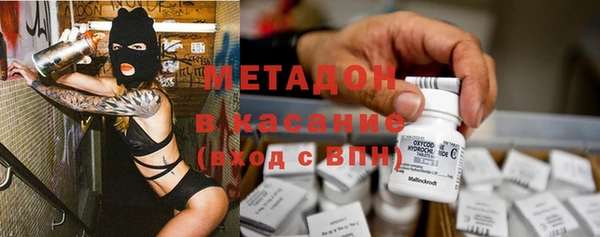 таблы Нефтекумск