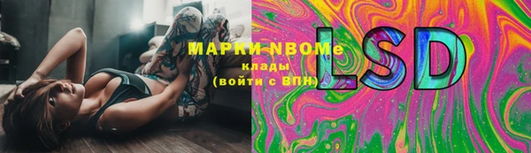 дживик Нея